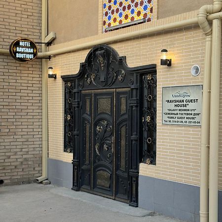 Hotel Ravshan Boutique Bukhara Bagian luar foto